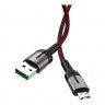 Дата-кабель Hoco U68 Gusto USB-MicroUSB (4 A), 1.2 м