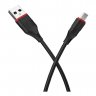 Дата-кабель Borofone BX17 USB-MicroUSB, 1 м