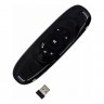 Пульт универсальный С120 Air Mouse(клавиатура+гироскоп+голосовое управление)