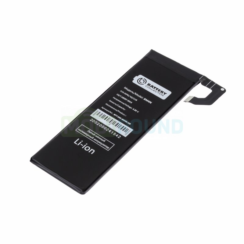 Аккумулятор Battery Collection для Xiaomi Mi 10 (BM4N) 4780 мАч, AAA