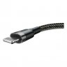 Дата-кабель Baseus Cafule USB-Lightning, 2 м