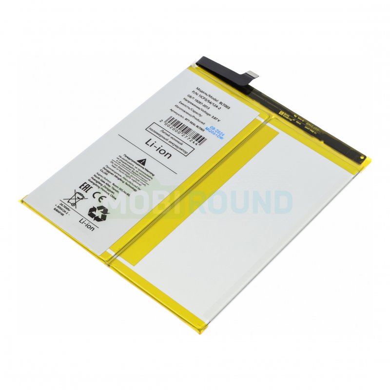 Аккумулятор для Realme Pad mini (BLT003)