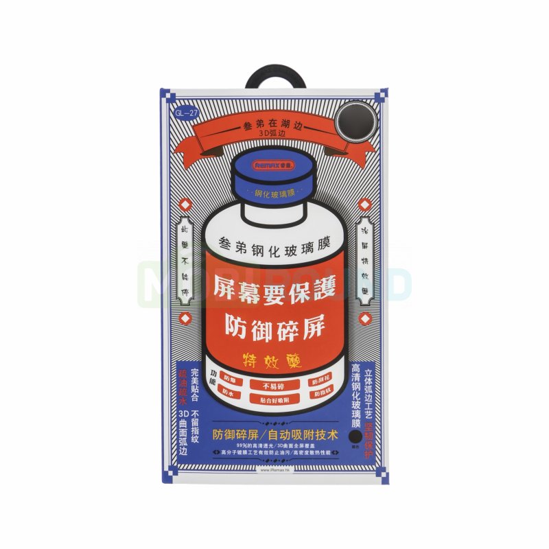 Противоударное стекло 2D Remax Medicine GL-27 для Apple iPhone Air (полное олеофобное покрытие) черный