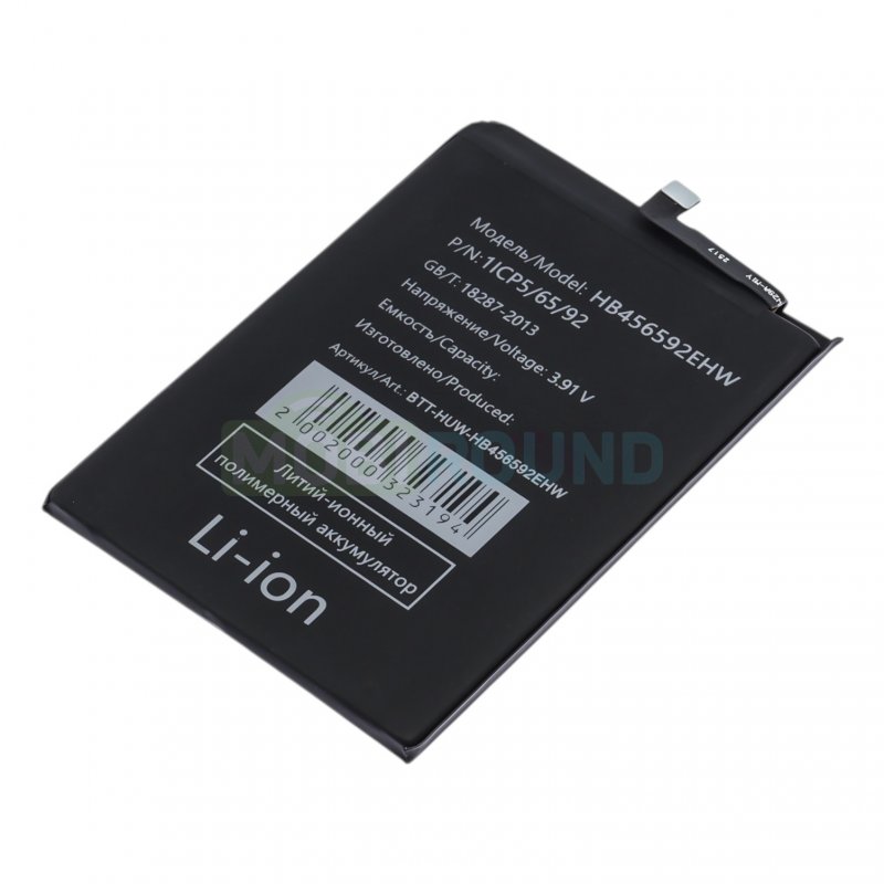 Аккумулятор для Honor X8c 4G (HB456592EHW)