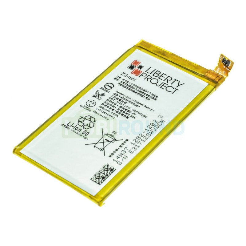 Аккумулятор для Sony D5803 Xperia Z3 Compact / E5303 Xperia C4 / E5333 Xperia C4 Dual (LIS1561ERPC)