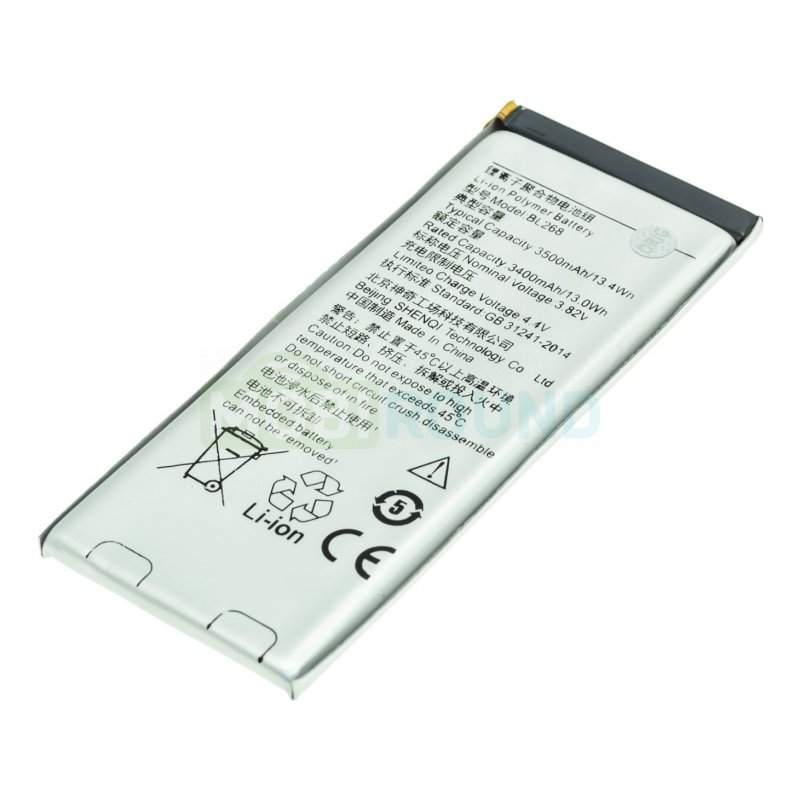 Аккумулятор для Lenovo Z2131 Zuk Z2 (BL268)