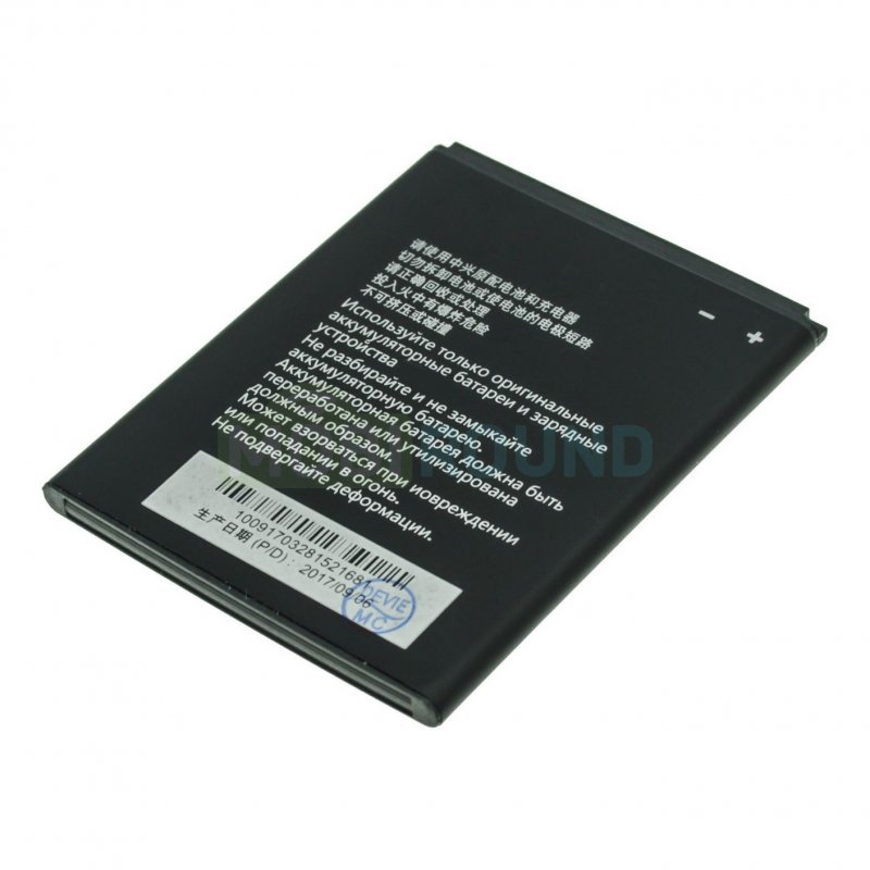 Аккумулятор для ZTE Blade GF3 (Li3818T43P3h665344)