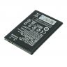 Аккумулятор для Asus ZenFone Go (ZB450KL) / ZenFone Go (ZB452KG) (B11P1428)