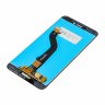 Дисплей для Huawei Honor 8 Lite 4G (PRA-TL10) / P8 Lite (2017) 4G (в сборе с тачскрином)