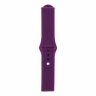 Ремешок для Amazfit Bip / Amazfit GTR (42 мм) / Haylou Smart Watch LS01 и др. (20 мм) (тип 2)