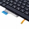 Клавиатура для ноутбука Xiaomi Mi Notebook Pro 15.6 (с подсветкой)
