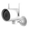 IP-камера IMILAB EC3 Outdoor Security Camera (CMSXJ25A)