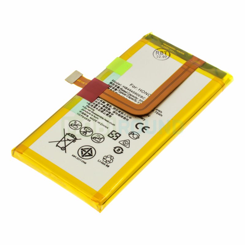 Аккумулятор для Huawei Honor 7 4G (PLK-L01) (HB494590EBC) premium