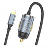 Автомобильное зарядное устройство (АЗУ) Hoco NZ7 QC 3.0 (USB) + кабель Lightning, 3 А