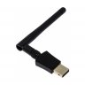 Адаптер беспроводной USB-Wi-Fi AD-24-5