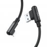 Дата-кабель Borofone BX58 USB-Lightning (L-коннектор), 1 м