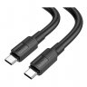 Дата-кабель Hoco X84 USB-Type-C (60 Вт), 1 м