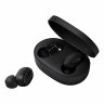 Наушники беспроводные True Wireless Earbuds Basic 2S (с боксом для зарядки) (Bluetooth)