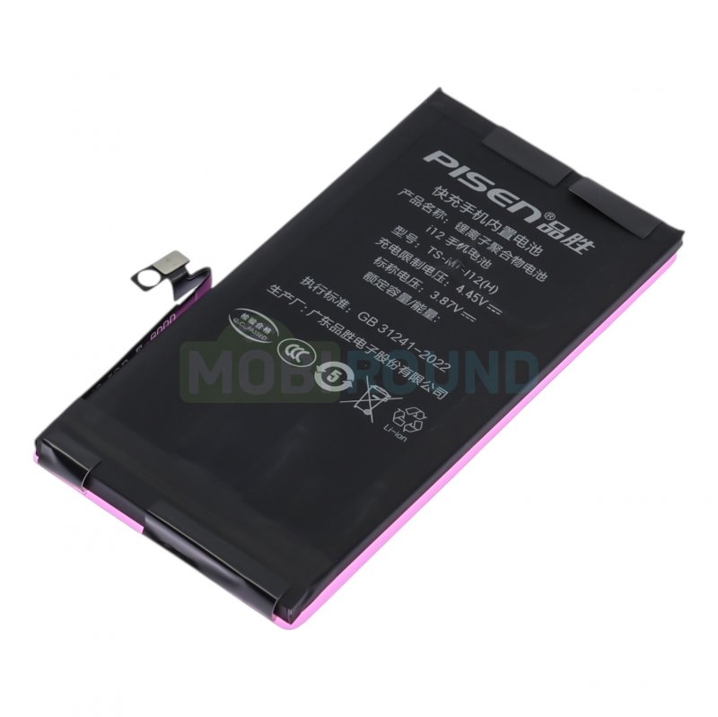 Аккумулятор Pisen для Apple iPhone 12 / iPhone 12 Pro, 2815 мАч