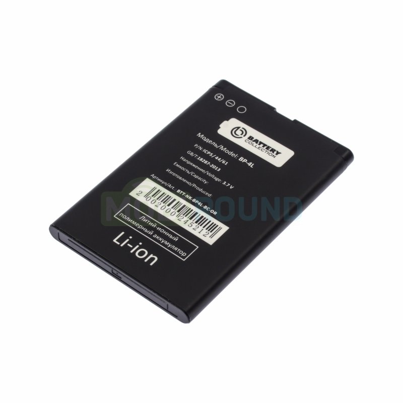 Аккумулятор Battery Collection для Nokia 6760 Slide / E90 / E71 и др. (BP-4L) 1450 мАч, AAA
