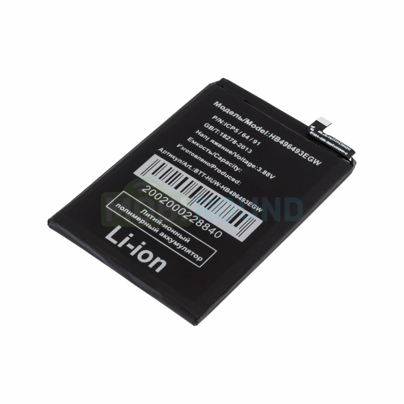 Аккумулятор для Huawei Nova Y90 4G / Nova 11i (MAO-LX9) 4G / Nova 12i 4G и др. (HB496493EGW / AA