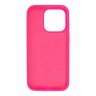 Силиконовый чехол Silicone Case для Apple iPhone 15 Pro