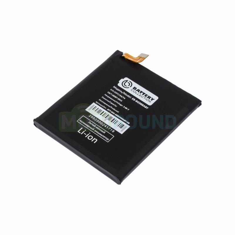 Аккумулятор для Samsung G988 Galaxy S20 Ultra (EB-BG988ABY) premium