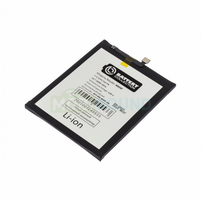 Аккумулятор Battery Collection для Xiaomi Mi A3 / Mi 9 Lite / Mi CC9 и др. (BM4F) 4030 мАч, AAA