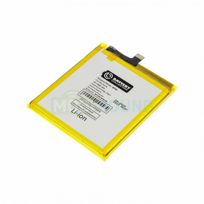 Аккумулятор Battery Collection для Xiaomi Mi 9T Pro / Redmi K20 Pro (BP40) 4000 мАч, AAA