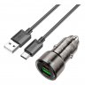 Автомобильное зарядное устройство (АЗУ) Hoco Z52 (USB+Type-C) + кабель Type-C, 3 A