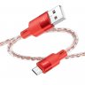 Дата-кабель Hoco X99 USB-MicroUSB, 1 м