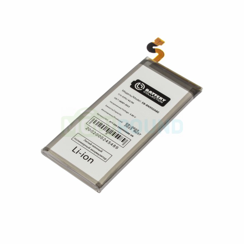 Аккумулятор Battery Collection для Samsung N950 Galaxy Note 8 (EB-BN950ABE) 3300 мАч, AAA