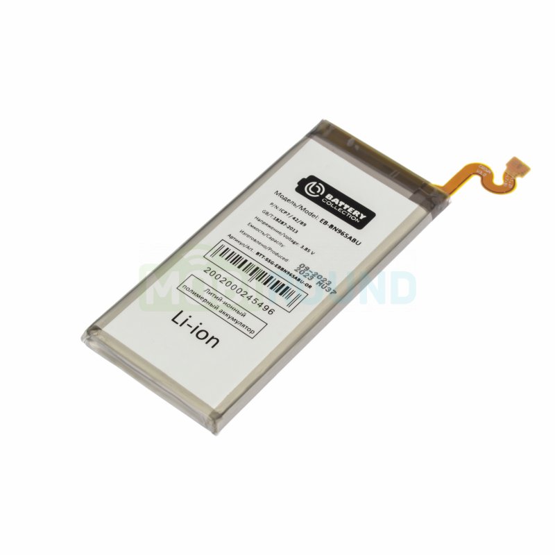 Аккумулятор Battery Collection для Samsung N960 Galaxy Note 9 (EB-BN965ABU) 4000 мАч, AAA