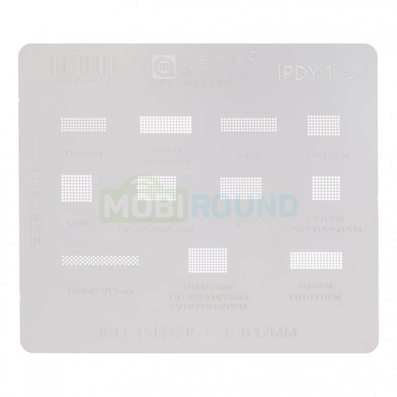 Трафарет BGA для Apple iPhone 11 - iPhone 16 Pro Max (IPDY1)