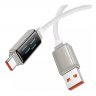 Дата-кабель Borofone BU53 USB-Type-C, 1.2 м