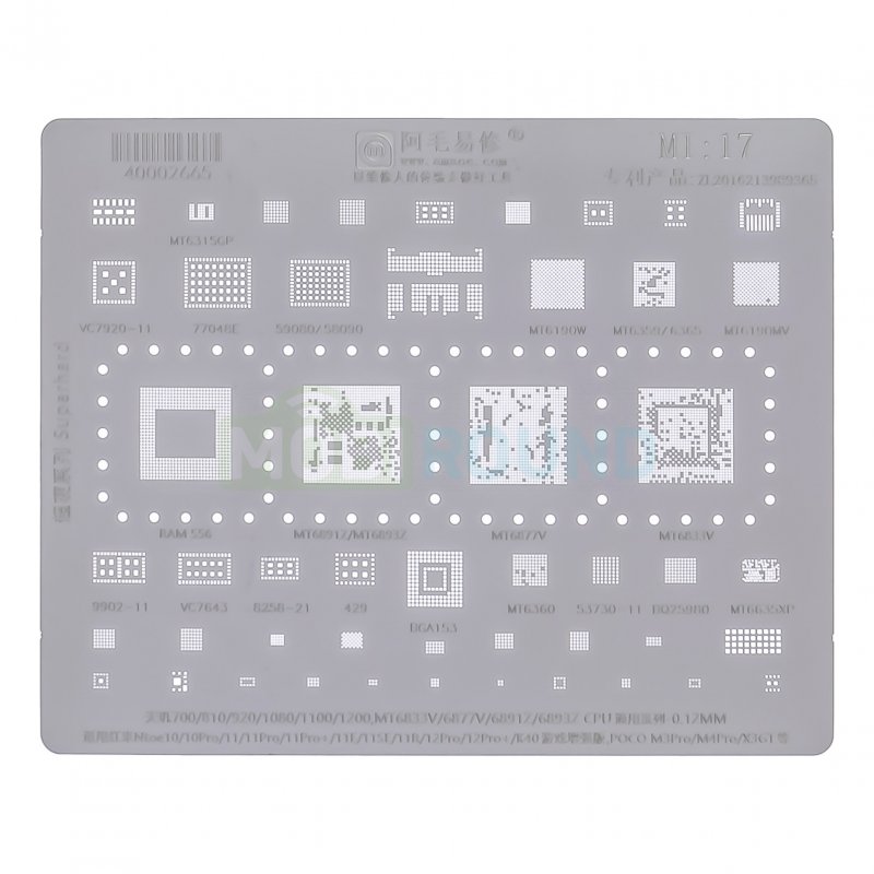 Трафарет BGA Xiaomi Redmi Note 10 / Redmi Note 10 Pro / Redmi Note 11 4G (Mi:17)