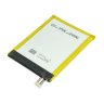 Аккумулятор для Alcatel OT-6043 / OT-7047 / OT-8000 Scribe Easy и др. (TLp025A2 / TLp025A1)