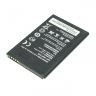 Аккумулятор для Huawei Ascend G610 / Ascend G615 / Ascend G700 и др. (HB505076RBC)