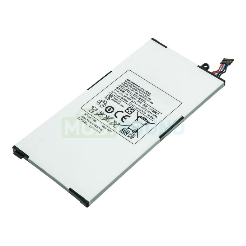 Аккумулятор для Samsung P1000 Galaxy Tab 7.0 3G (SP4960C3B)