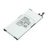 Аккумулятор для Samsung P1000/P1010 Galaxy Tab (SP4960C3B)