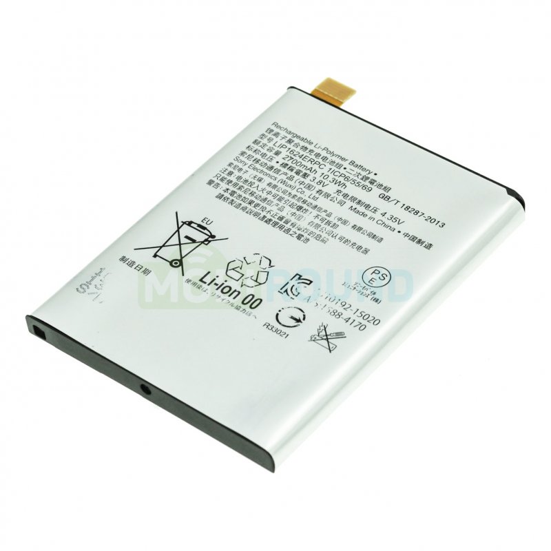 Аккумулятор для Sony F8131 Xperia X Perfomance / F8132 Xperia X Perfomance Dual (LIP1624ERPC)