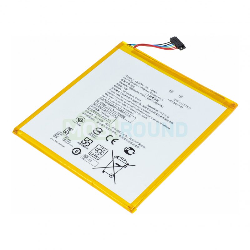 Аккумулятор для Asus ZenPad 10.0 (Z301M) ZenPad 10.0 (Z301ML) (C11P1517)