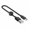 Дата-кабель Hoco X35 Premium USB-Type-C (2.4 A), 0.25 м