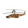 Сборная модель Zvezda Российский ударный вертолет Ночной охотник (1:72) (подарочный набор)