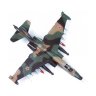 Сборная модель Zvezda Самолет Су-25 (1:72) (подарочный набор)