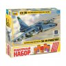 Сборная модель Zvezda Самолет Су-39 (1:72) (подарочный набор)