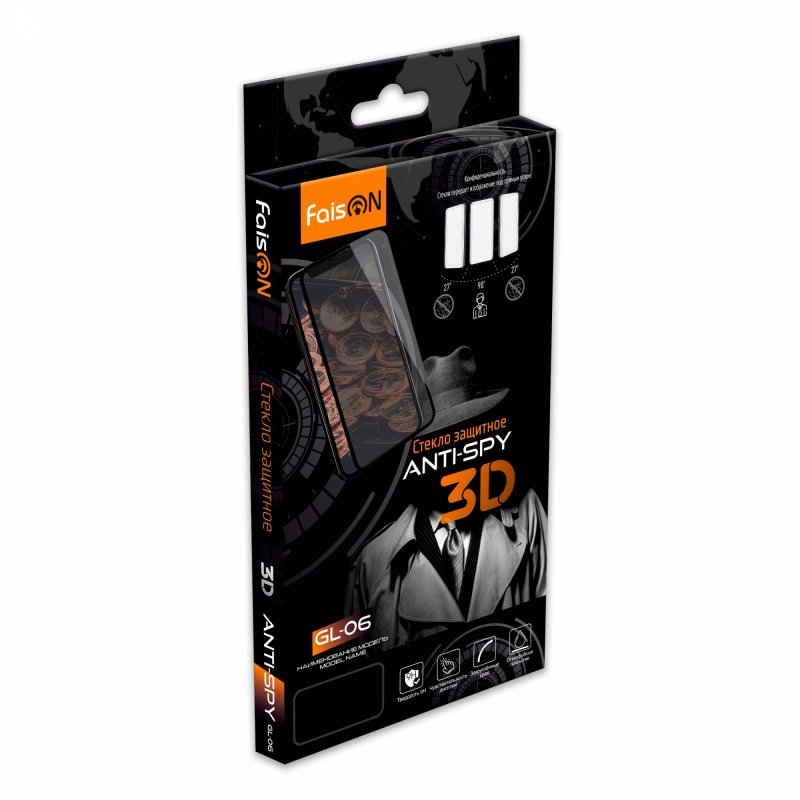 Противоударное стекло 3D FaisON GL-06 Anti-spy для Xiaomi Redmi Note 8T (полное покрытие / антишпион) черный