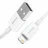 Дата-кабель Baseus Superior USB-Lightning (2.4 А), 1.5 м