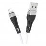 Дата-кабель Borofone BX46 USB-Lightning (2.4 А), 1 м