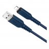 Дата-кабель Hoco X59 USB-Lightning, 1 м
